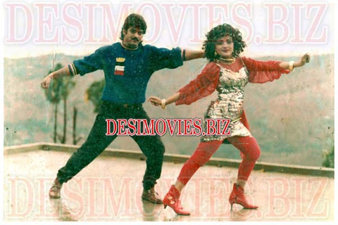 Sapni (1993) Movie Still 1