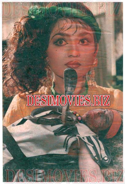 Sapni (1993) Movie Still 2