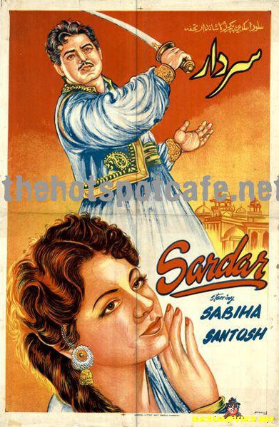 Sardar (1957) - www.desimovies.biz