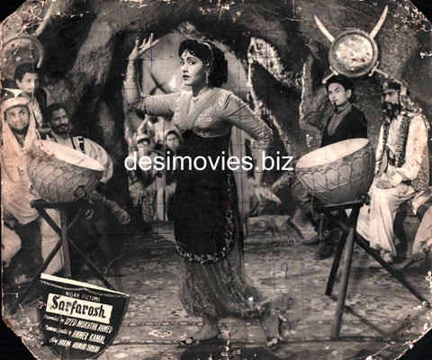 Sarfarosh (1956) Movie Still 2