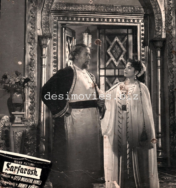 Sarfarosh (1956) Movie Still 1 - www.desimovies.biz