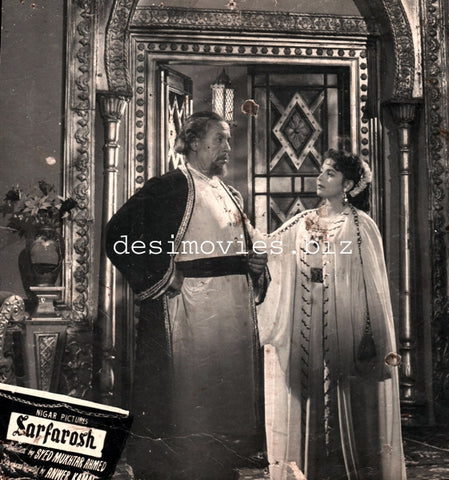 Sarfarosh (1956) Movie Still 1 - www.desimovies.biz