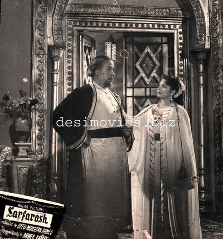 Sarfarosh (1956) Movie Still 1