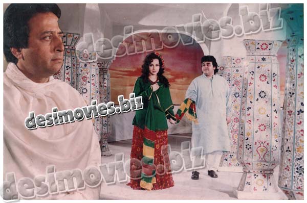 Sargam (1995) Movie Still 4