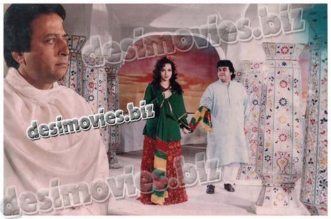 Sargam (1995) Movie Still 4 - www.desimovies.biz