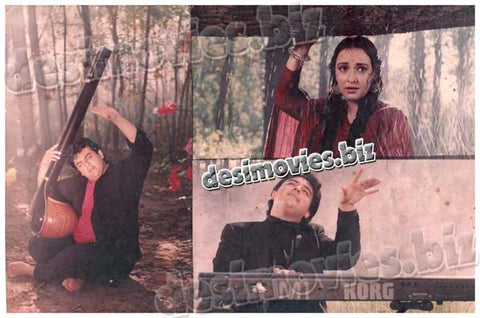 Sargam (1995) Movie Still 2 - www.desimovies.biz