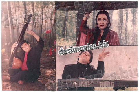 Sargam (1995) Movie Still 2