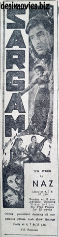 Sargam (1950) Press Ad - www.desimovies.biz