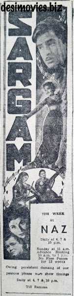 Sargam (1950) Press Ad - www.desimovies.biz