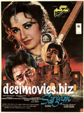Sargam (1995) - www.desimovies.biz