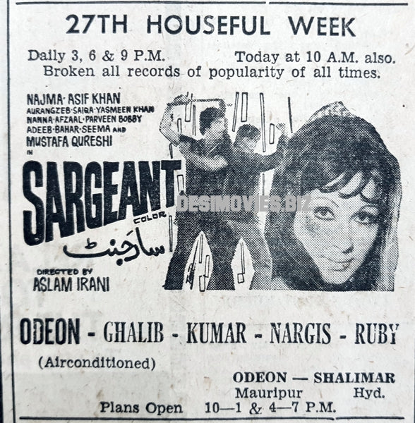 Sargeant (1977) Press Advert  - Karachi 1977 - www.desimovies.biz