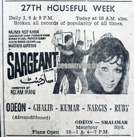 Sargeant (1977) Press Advert  - Karachi 1977