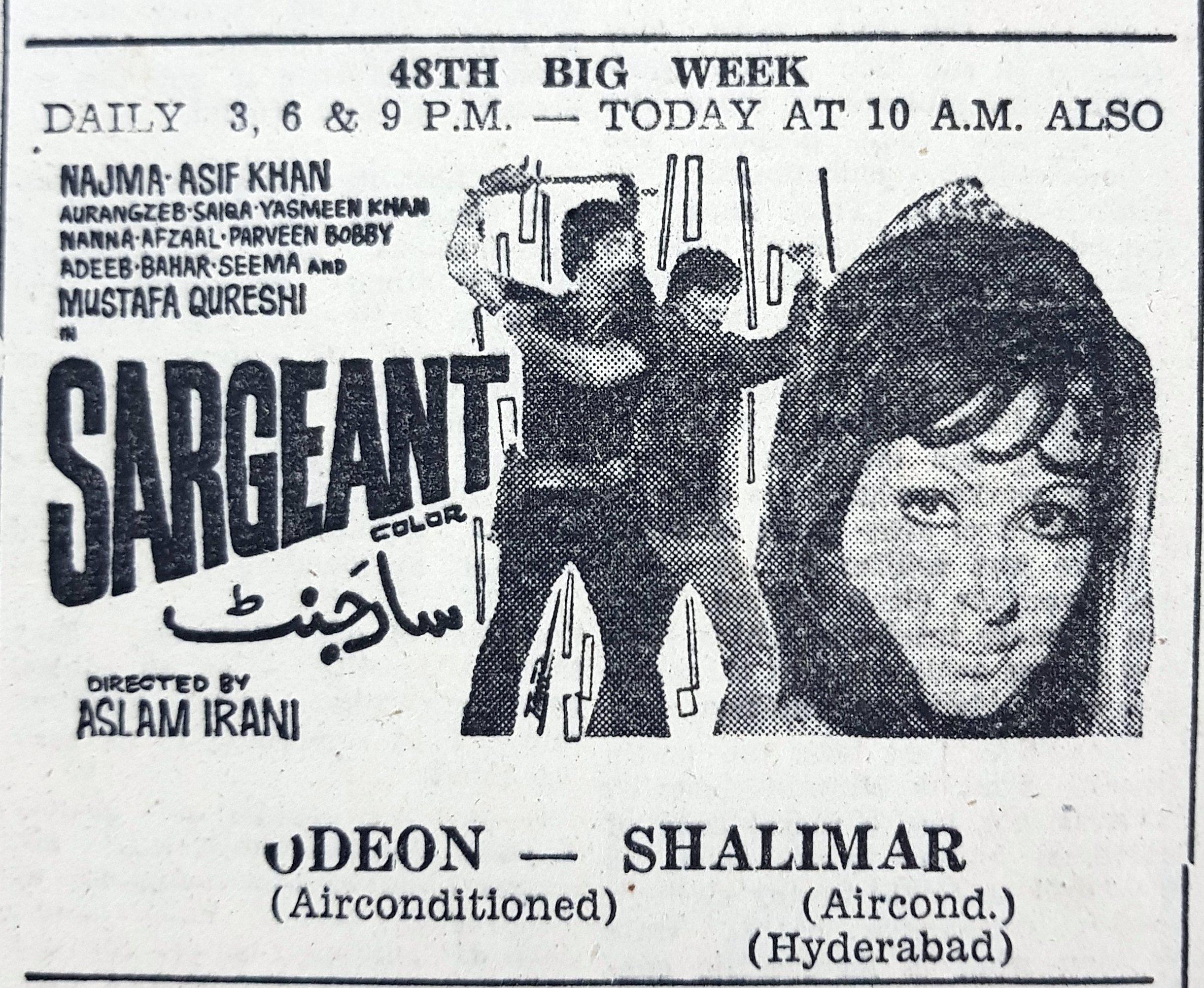 Sargeant (1977) Press Advert  - Karachi 1977 - www.desimovies.biz