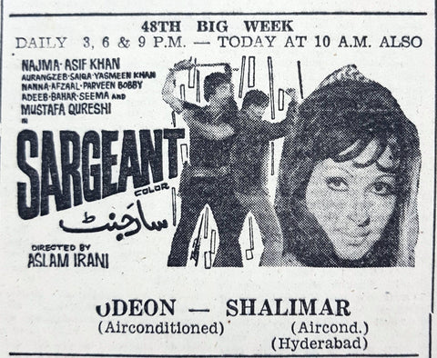 Sargeant (1977) Press Advert  - Karachi 1977
