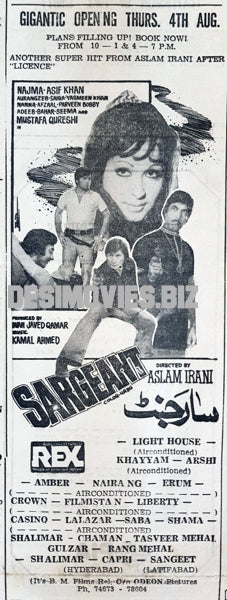 Sargeant (1977) Press Advert  - Karachi 1977