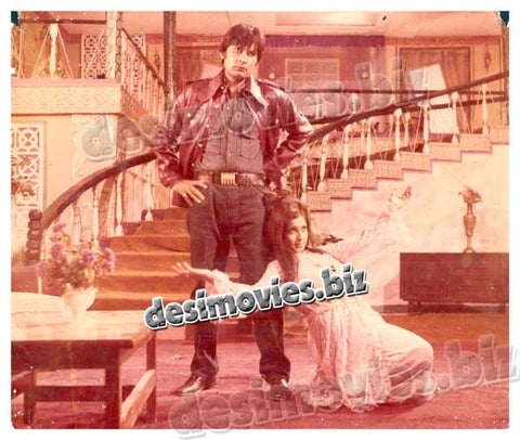 Sargent (1977) Movie Still 4 - www.desimovies.biz
