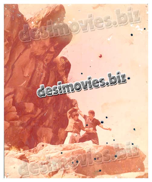 Sargent (1977) Movie Still 2 - www.desimovies.biz