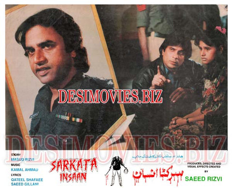 Sar Kata Insaan (1994) Movie Still 4 - www.desimovies.biz