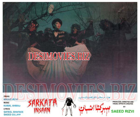 Sar Kata Insaan (1994) Movie Still 5 - www.desimovies.biz