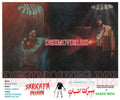 Sar Kata Insaan (1994) Movie Still 6 - www.desimovies.biz