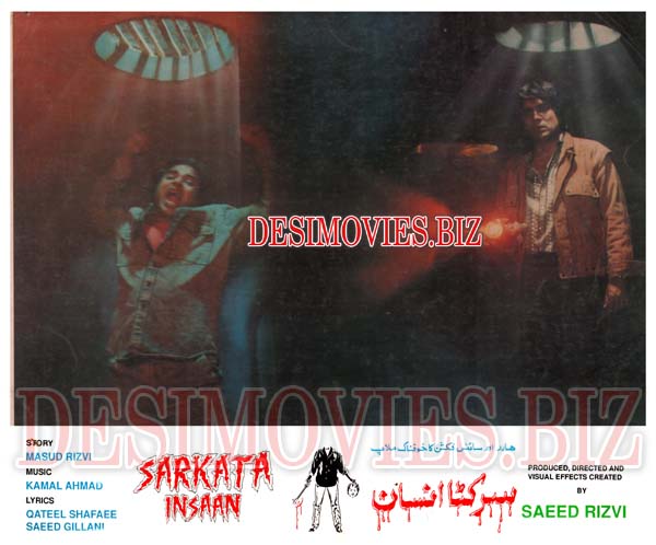 Sar Kata Insaan (1994) Movie Still 6 - www.desimovies.biz