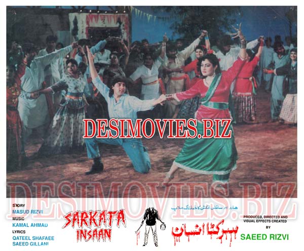 Sar Kata Insaan (1994) Movie Still 7 - www.desimovies.biz