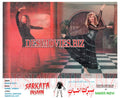 Sar Kata Insaan (1994) Movie Still 8 - www.desimovies.biz