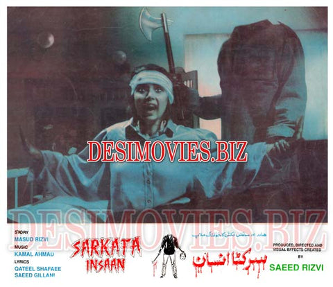 Sar Kata Insaan (1994) Movie Still - www.desimovies.biz