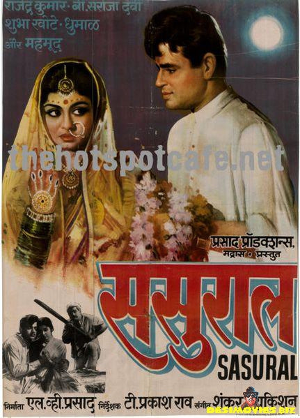 Sasural (1961)