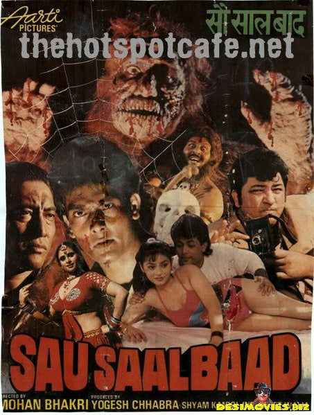 Sau Saal Baad  (1989)