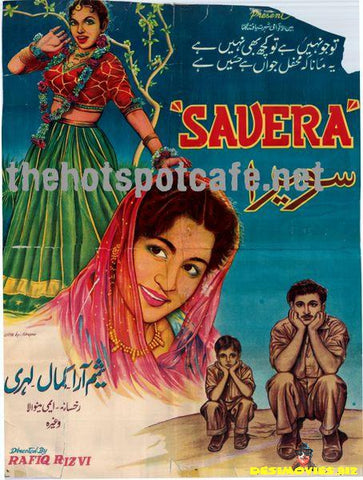Savera (1959) - www.desimovies.biz