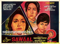 Sawaal (1966) - www.desimovies.biz