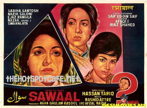 Sawaal (1966) - www.desimovies.biz