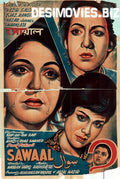Sawaal (1966) Poster - www.desimovies.biz