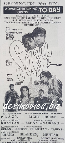 Saza (1969) advert - www.desimovies.biz