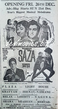 Saza (1969) advert - www.desimovies.biz