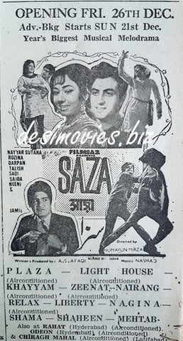 Saza (1969) advert - www.desimovies.biz