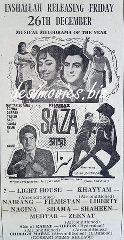 Saza (1969) advert - www.desimovies.biz