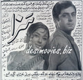 Saza (1969) advert - www.desimovies.biz