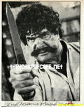 Karmoo Dada (1989) - www.desimovies.biz