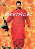 Shaan - Mini Poster - www.desimovies.biz