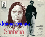 Shabana (1977) Booklet