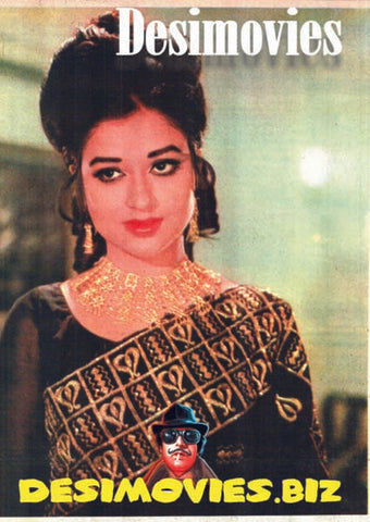 Legend Shabnam - Newspaper Pic (1972) - www.desimovies.biz