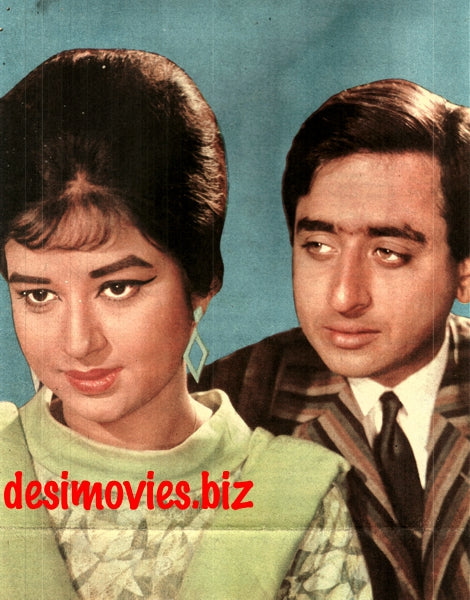 Shabnam & Nadeem (1968) Lollywood Stars - www.desimovies.biz