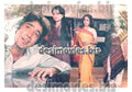 Shadi Mere Shohar Ki (1986) Movie Still 2 - www.desimovies.biz