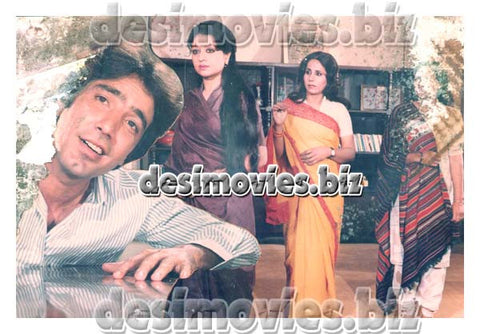 Shadi Mere Shohar Ki (1986) Movie Still 2 - www.desimovies.biz