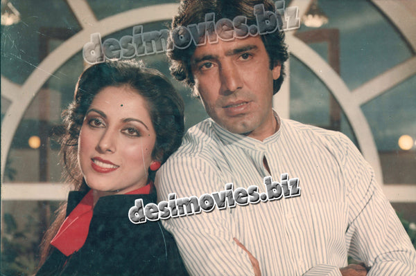 Shadi Mere Shohar Ki (1986) Movie Still 1
