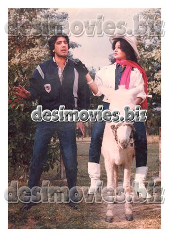 Shadi Mere Shohar Ki (1986) Movie Still - www.desimovies.biz
