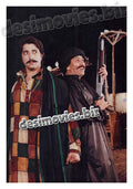 Shafqat Cheema (1987-2021) Movie Still 5 - www.desimovies.biz