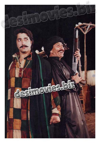 Shafqat Cheema (1987-2021) Movie Still 5